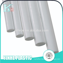 good quality compression formed ptfe rods with high quality